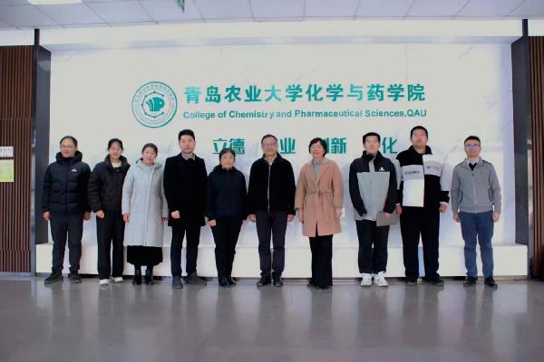 青岛联拓化工有限公司走进45分钟过瘾拔萝卜视频共谋产学研合作